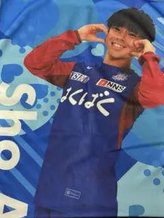 Item thumbnail for item 06ca296e-b78a-45b7-8ce4-5aa8095ea199