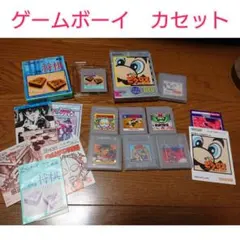 ニンテンドーゲームボーイ　ソフト　カセット　ビックリマン　マリオ