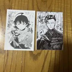 鹿谷樹 ヤリチン☆ビッチ部 ぱしゃこれ おげれつたなか レア カラー BL