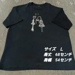 サマソニ 羽海野チカ コラボＴシャツ 2014 OKINAWA CITY Eisa Tシャツ 【ORION×REPRESENT OKINAWA