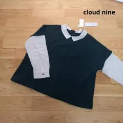 新品 cloud nine 裏起毛レイヤード風カットソーのサムネイル