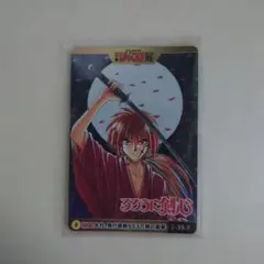 ジャンプ展　限定　カードダス メルカリ - カードダスの人気アイテム 2026年最新】ジャンプ展 カードダスその他