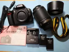 2025年最新】nikon d40 望遠レンズの人気アイテム - メルカリ