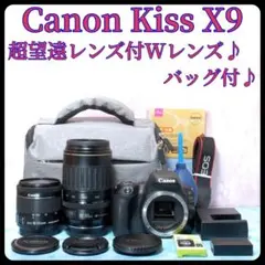 2026年最新】Canon EOS Kiss x9 望遠レンズの人気アイテム - メルカリ