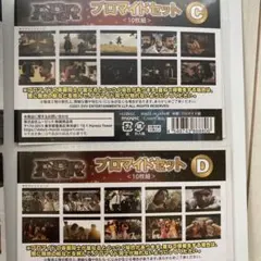 まめ様 リクエスト 4点 まとめ商品