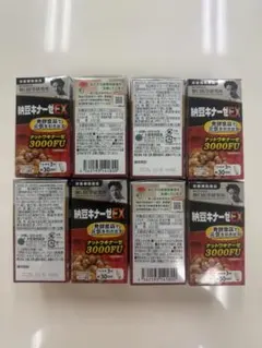 野口医学研究所 納豆キナーゼEX 90粒 3000FU ×8本 - メルカリ