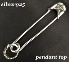 Item thumbnail for item cb3bc064-7c86-4987-be3d-e4b68cb55011