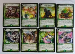 デュエルマスターズ 自然カードセット - メルカリ