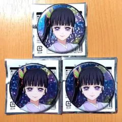 火*­様 鬼滅の刃 ジャンプフェスタ2026 アニプレックス ホログラム缶バッジ