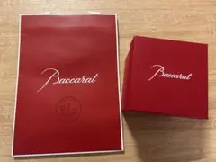 Item thumbnail for item ff36ec10-81bf-495a-9f86-5d52c860dfd7