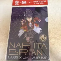 ウマ娘　ナリタブライアン　クリアファイル　BOSS