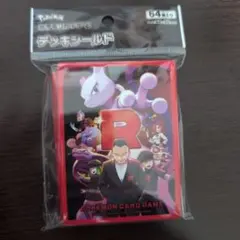 ロケット団の栄光 デッキシールド （スリーブ） ポケカ