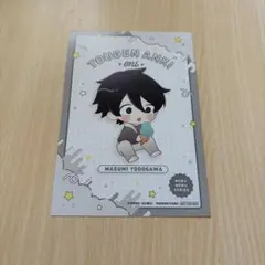 桃源暗鬼 淀川真澄 ポストカード 特典 - メルカリ