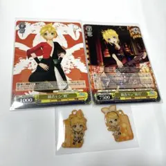 鏡音レン 鏡音リン セット売り