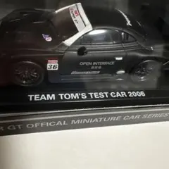 Q-MODEL 1/43 TOYOTA 2000GT 1968 日本GP - メルカリ