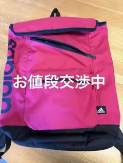 adidas ピンク リュック