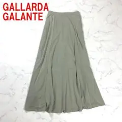 A4255 ガリャルダガランテ ロングスカート フレア ウエストゴム グレー F