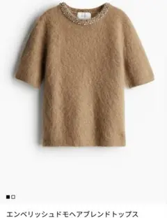 モヘアニットh&m