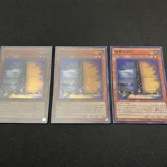 2026年最新】増殖するgの人気アイテム - メルカリ