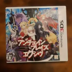 3DS アンチェインブレイズ レクス - メルカリ
