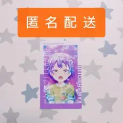 【✦リバドリ】プロセカ 神代類 エピカ 8A 幼少期