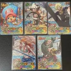 ワンピース ワンピーベリーマッチアイシー NEW WORLD 5枚セット