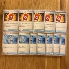 スペシャルレッドカード5枚・大漁ネット7枚