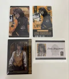 ツイステ レオナ トレカ カード まとめ売り