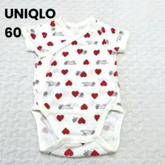 ユニクロ　60 ボディスーツ　肌着　ロンパース リサラーソン　UNIQLO