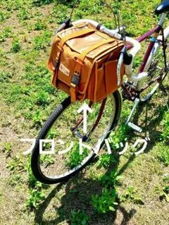 フロントバッグ　Ostrich　自転車のサムネイル