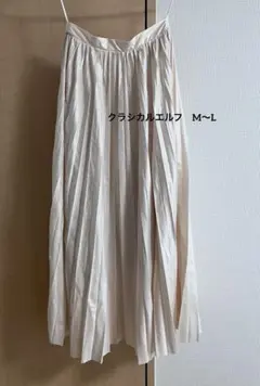 クラシカルエルフ　 プリーツスカート M-L クリーム色