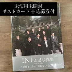 INI 2nd写真集 Viva la vita ビバラビ HMV版