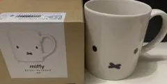 【値下げ中】miffy ミッフィー マグカップ 陶器製