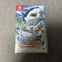 釣りスピリッツ Nintendo Switchバージョン