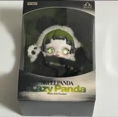 【100%正規品】スカルパンダ 新作lazy panda
