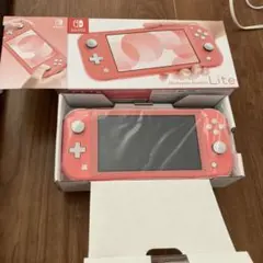 Nintendo Switch Lite コーラル