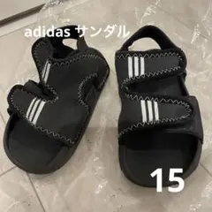 adidas 子供用　サンダル　15センチ