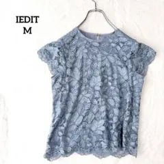 イディット　ブラウス　半袖　総レース　フラワー　スカラップカット　上品　水色Mのサムネイル