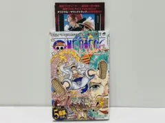 ONE PIECE 104巻 初版 極美品 帯付き
