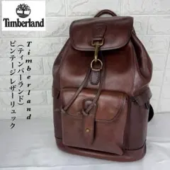 ✨希少✨ Timberland ビンテージ レザー リュック ブラウンのサムネイル
