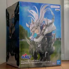 ウマ娘 シンデレラグレイBANPRESTOEVOLVE オグリキャップフィギュア