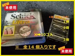 Schick Ultra Plus X 替刃 9個入り - メルカリ