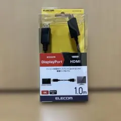 新品ELECOM DisplayPort to HDMI 変換ケーブル 1.0m