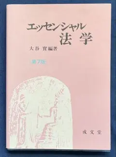 Item thumbnail for item d87de7a5-d93a-426f-ab12-6ac61c2b6e73