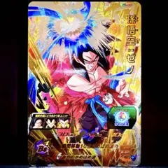 2026年最新】スーパードラゴンボールヒーローズ7弾の人気アイテム