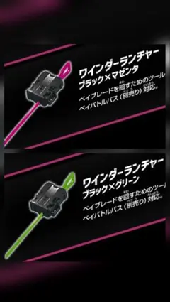 Item thumbnail for item ca7d22c3-ff35-49a7-b70a-b74497d85d7a