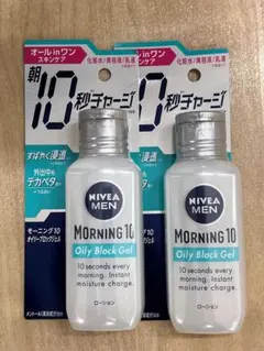 ニベアメンモーニング10 オイリーブロックジェル　【2個セット】　『新品未開封』のサムネイル
