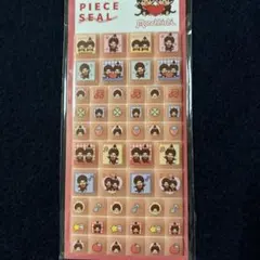 モンチッチ　タイルシール カットピースシール カミオジャパン
