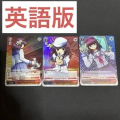 ユニオンアリーナ プレシャスブースター 斑鳩ルカ 鈴木羽那 SR 4枚ずつ
