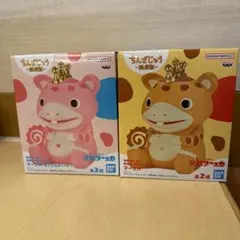 鎮座獣ブースカフィギュア 2体セット